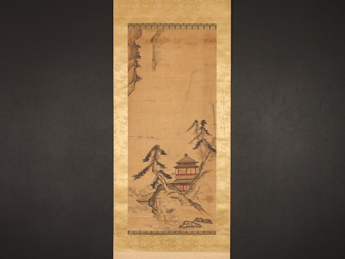 Yahoo!オークション -「宮本武蔵」(日本画) (絵画)の落札相場 Yahoo!オークション -「宮本武蔵」(日本画) (絵画)の落札相場