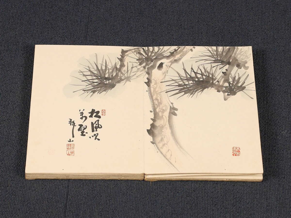 Yahoo!オークション -「福岡」(日本画) (絵画)の落札相場・落札価格 Yahoo!オークション -「福岡」(日本画) (絵画)の落札相場・落札価格