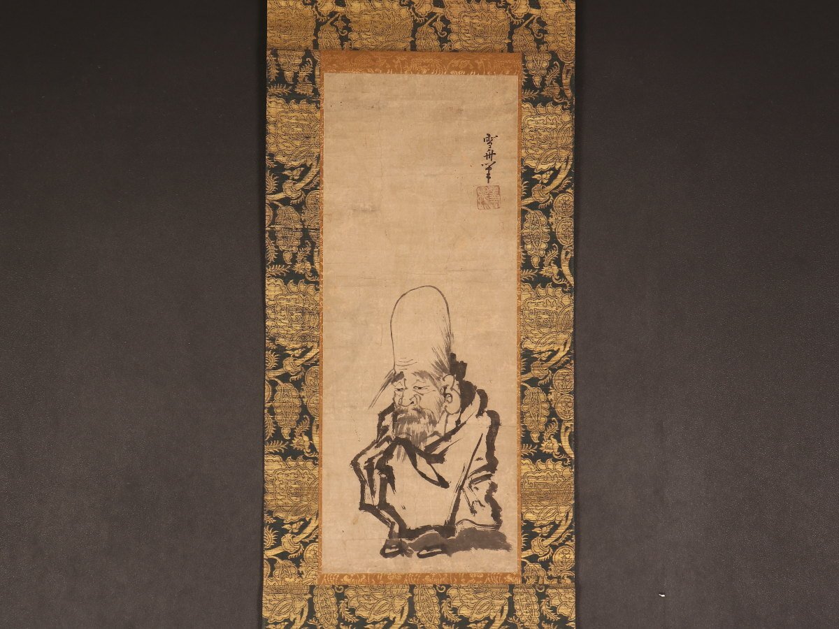 Yahoo!オークション -「狩野探幽」(人物、菩薩) (日本画)の落札 Yahoo!オークション -「狩野探幽」(人物、菩薩) (日本画)の落札