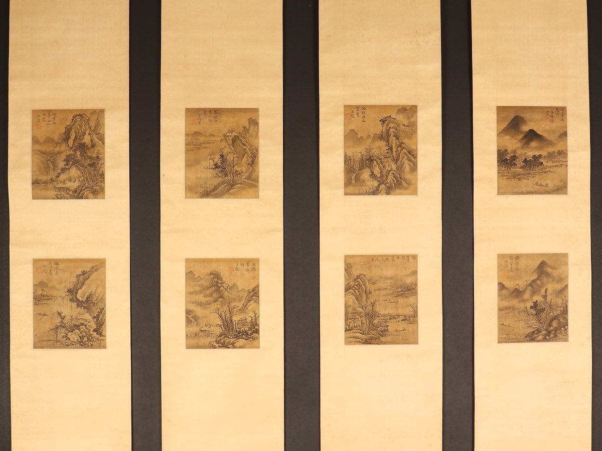 Yahoo!オークション -「亭」(日本画) (絵画)の落札相場・落札価格 Yahoo!オークション -「亭」(日本画) (絵画)の落札相場・落札価格