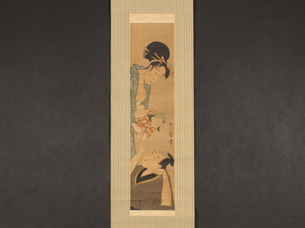 Yahoo!オークション -「喜多川歌麿」(日本画) (絵画)の落札相場 Yahoo!オークション -「喜多川歌麿」(日本画) (絵画)の落札相場
