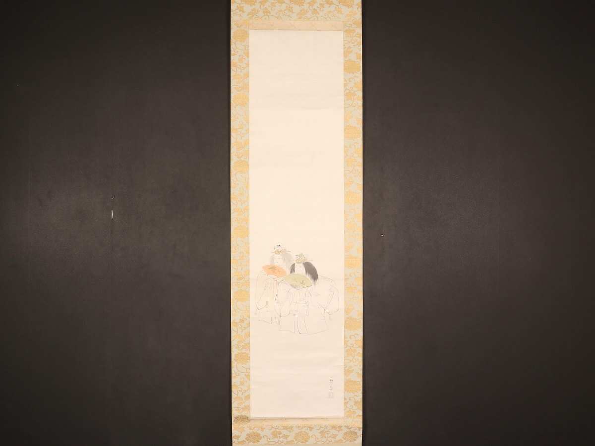 Yahoo!オークション -「鶴亀 掛け軸」(日本画) (絵画)の落札相場 Yahoo!オークション -「鶴亀 掛け軸」(日本画) (絵画)の落札相場