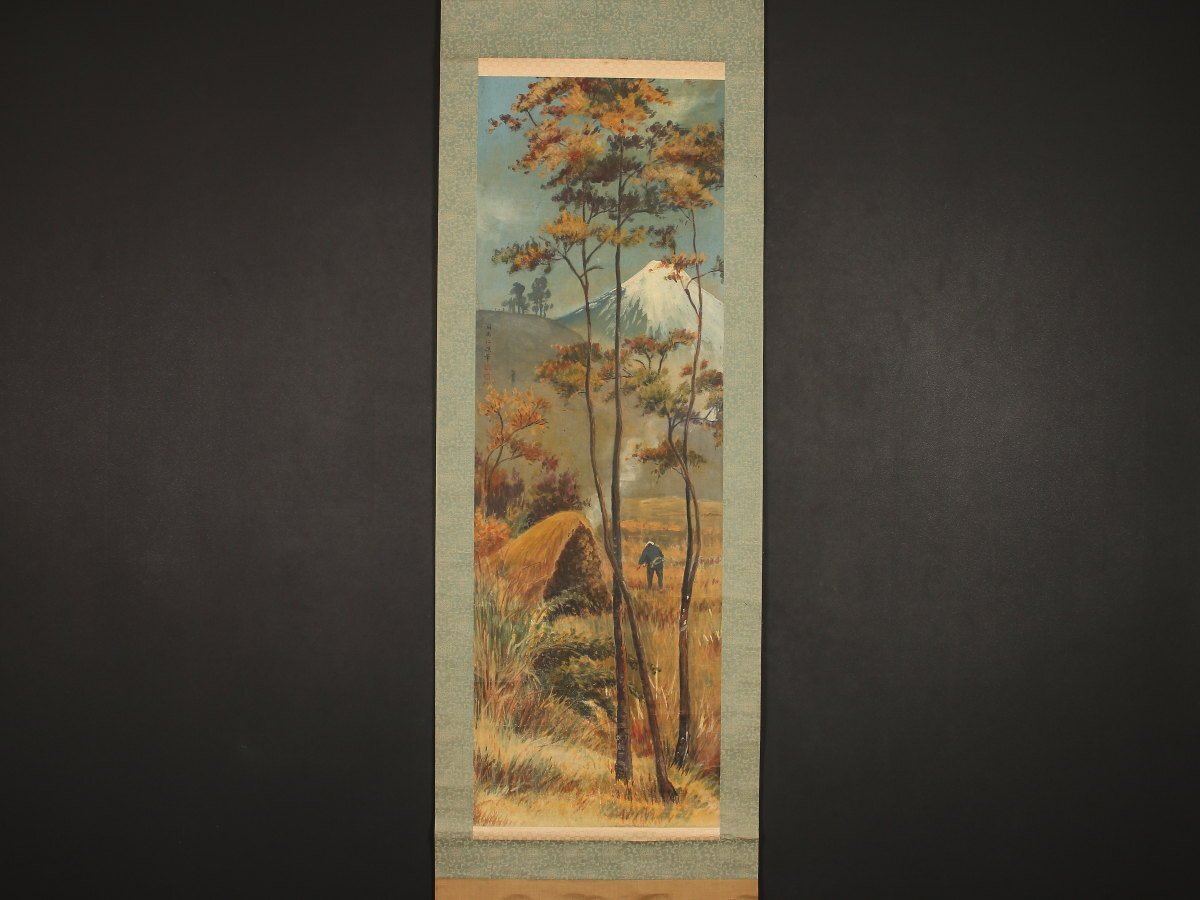 Yahoo!オークション -「司馬江漢」(絵画) (美術品)の落札相場 Yahoo!オークション -「司馬江漢」(絵画) (美術品)の落札相場