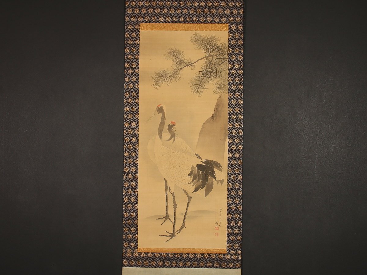 Yahoo!オークション -「松鶴」(日本画) (絵画)の落札相場・落札価格 Yahoo!オークション -「松鶴」(日本画) (絵画)の落札相場・落札価格