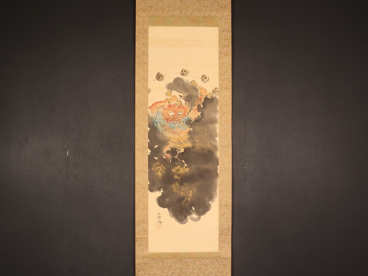 Yahoo!オークション -「福岡」(日本画) (絵画)の落札相場・落札価格 Yahoo!オークション -「福岡」(日本画) (絵画)の落札相場・落札価格