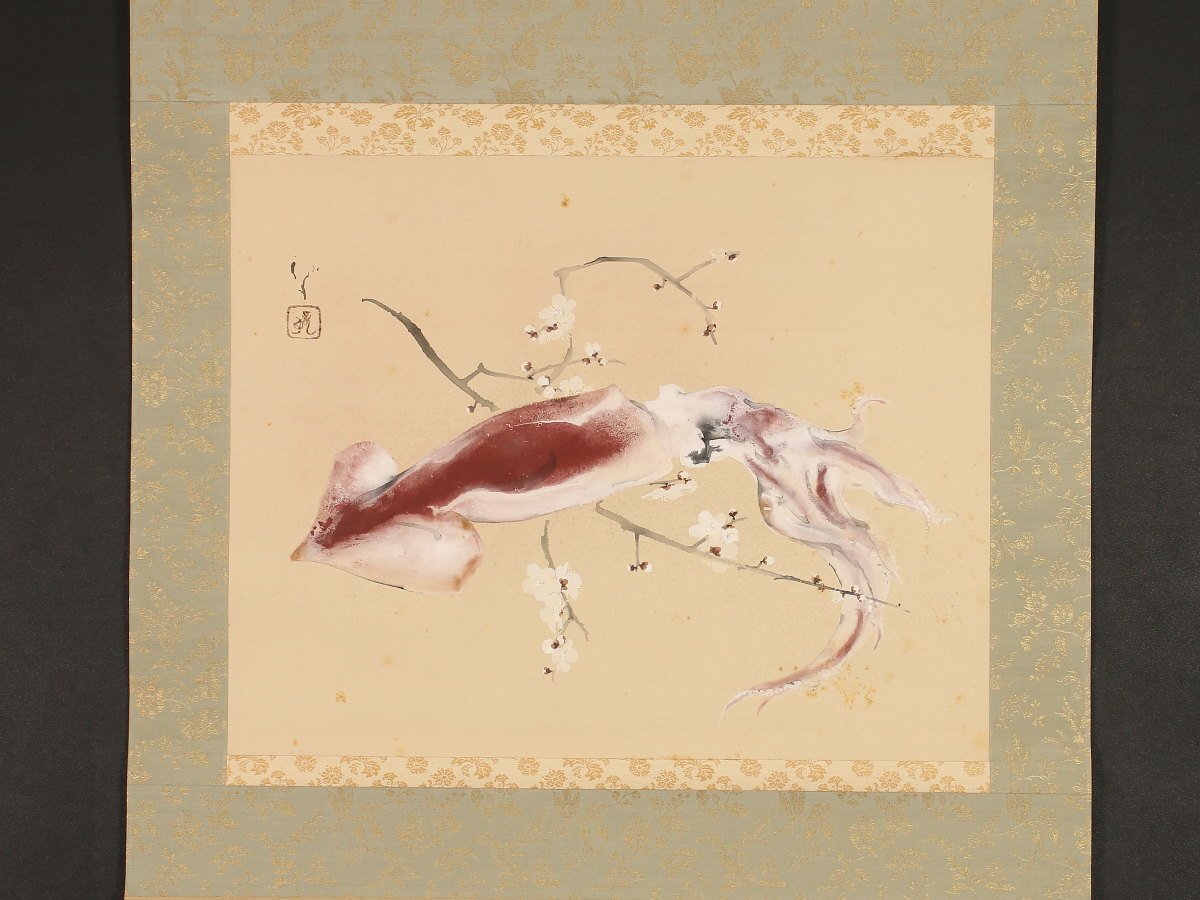 Yahoo!オークション -日本画(絵画)の落札相場・落札価格 Yahoo!オークション -日本画(絵画)の落札相場・落札価格