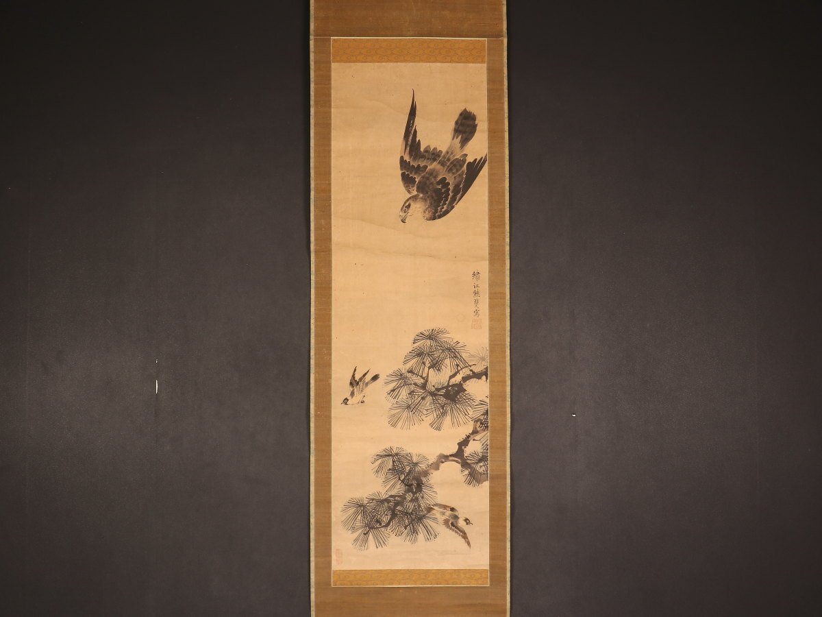2025年最新】Yahoo!オークション -熊代熊斐(絵画)の中古品・新品 2025年最新】Yahoo!オークション -熊代熊斐(絵画)の中古品・新品