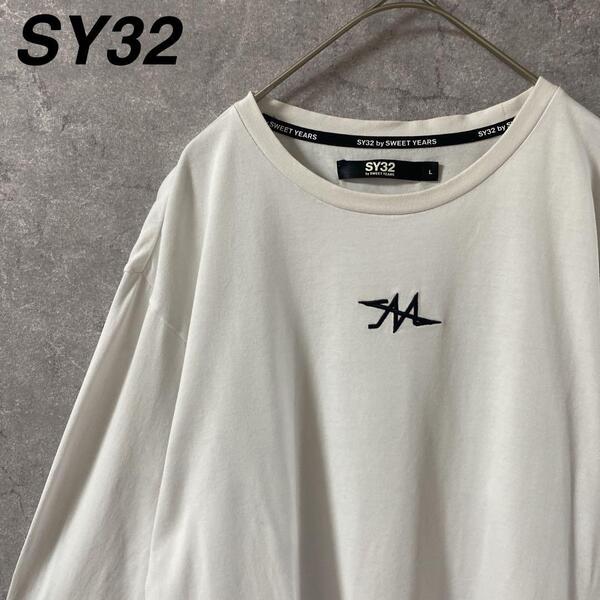SY32 長袖カットソー tシャツ ロンtee 刺繍 Lメンズ 白