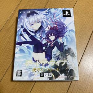 デート・ア・ライブ 或守インストール 限定版 PS3 ソフト