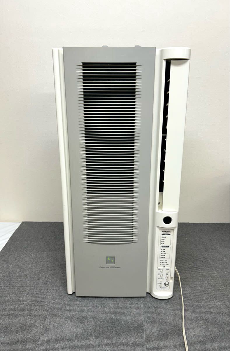 Yahoo!オークション -「moritaエアコン」(冷暖房、空調) の落札 Yahoo!オークション -「moritaエアコン」(冷暖房、空調) の落札