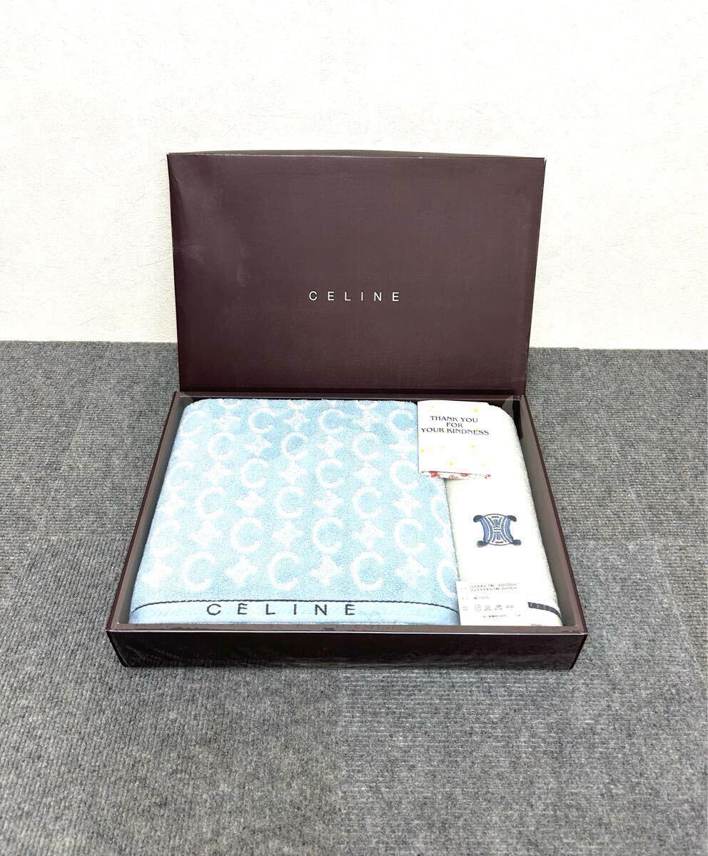 2025年最新】Yahoo!オークション -西川産業セリーヌの中古品
