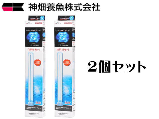 2025年最新】Yahoo!オークション -カミハタ ターボツイストz 36w