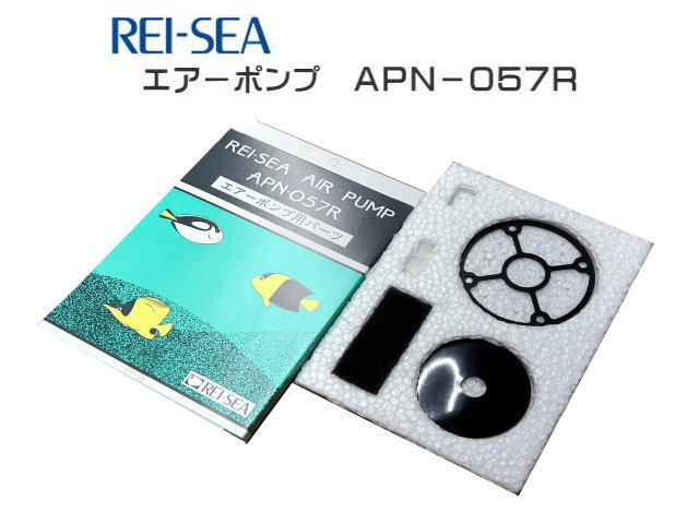 2025年最新】Yahoo!オークション -レイシーポンプの中古品・新品