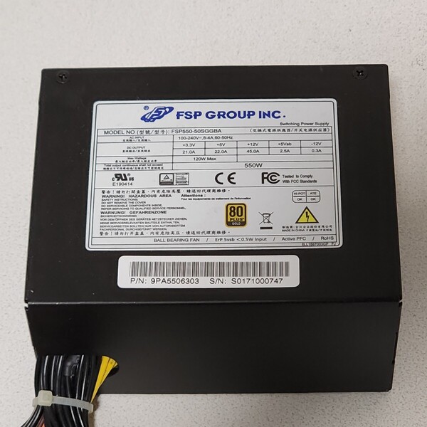 FSP GROUP FSP550-50SGGBA 550W 80PLUS GOLD認証 SFX電源ユニット 動作確認済み PCパーツ (3)