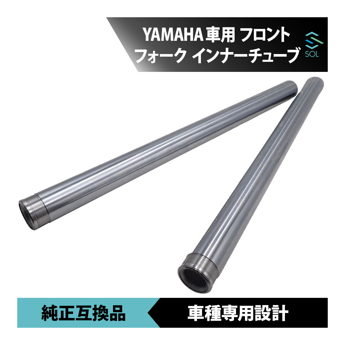 2025年最新】Yahoo!オークション -xjr400 4hm フロントフォーク 2025年最新】Yahoo!オークション -xjr400 4hm フロントフォーク