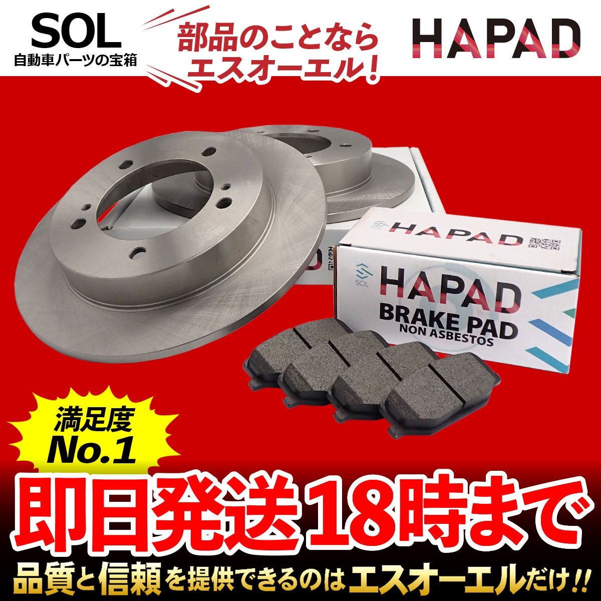 2025年最新】Yahoo!オークション -ダイハツムーヴ部品(自動車