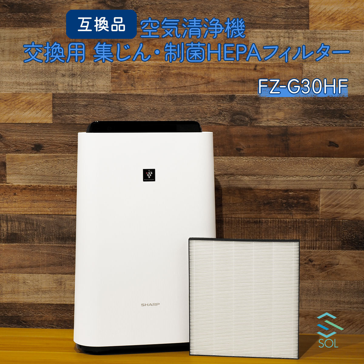 2025年最新】Yahoo!オークション - シャープ(空気清浄器 冷暖房 2025年最新】Yahoo!オークション - シャープ(空気清浄器 冷暖房