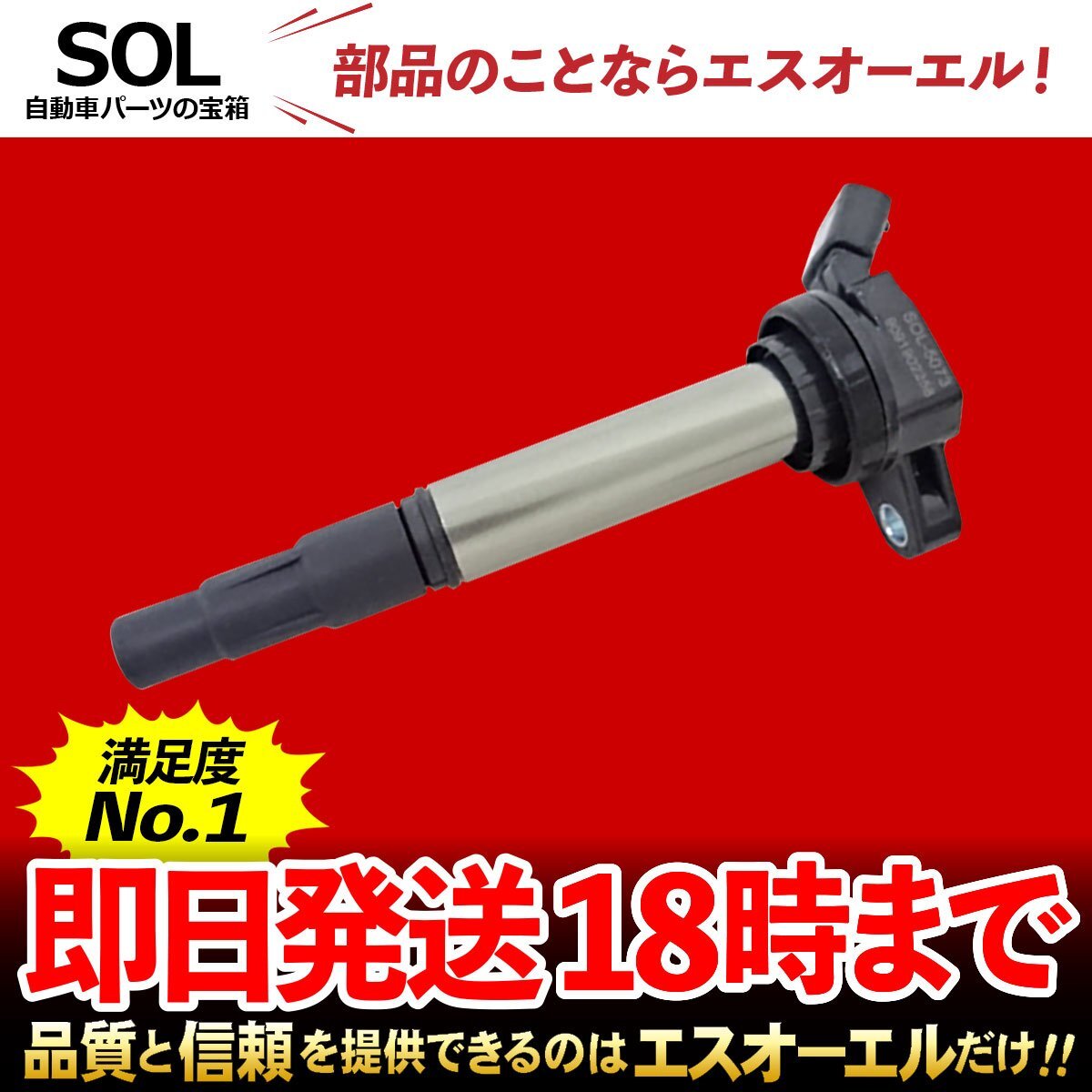 2025年最新】Yahoo!オークション -1kz(パーツ)の中古品・新品 2025年最新】Yahoo!オークション -1kz(パーツ)の中古品・新品