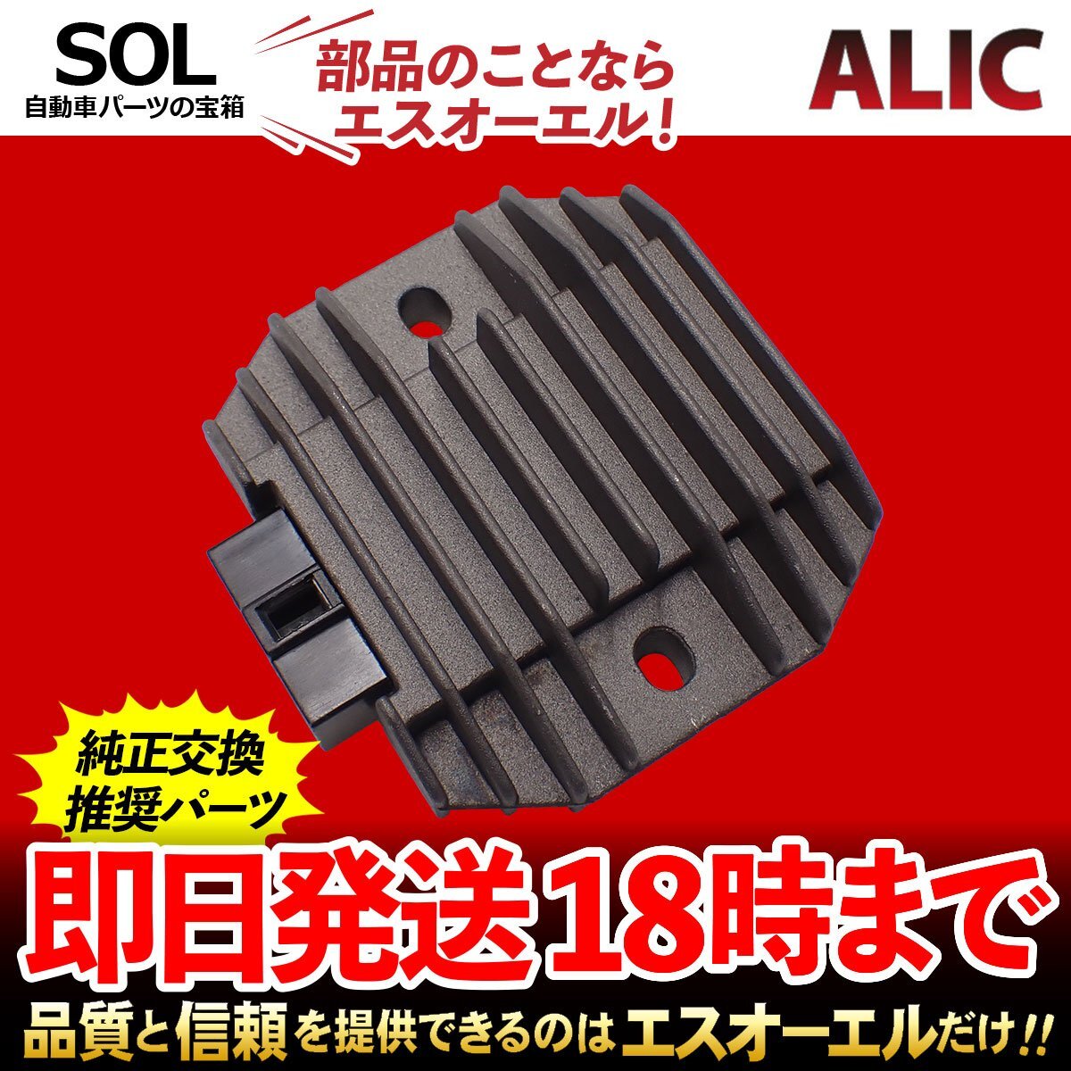 2025年最新】Yahoo!オークション -xjr400(イグニッション)の中古