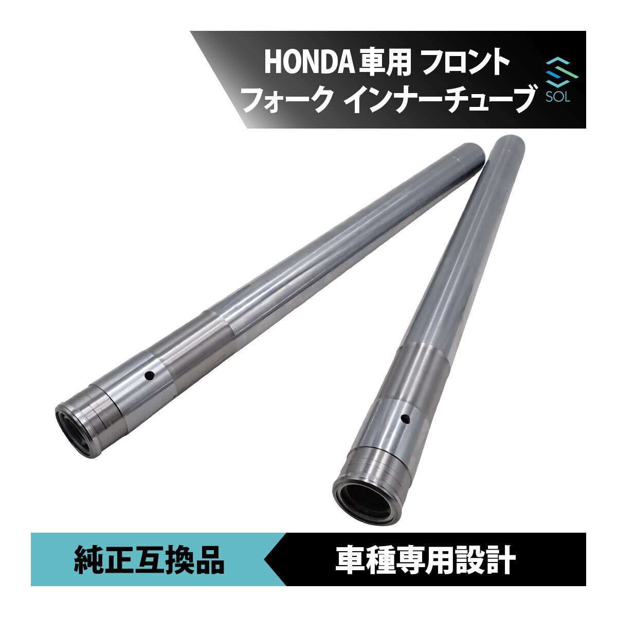 2025年最新】Yahoo!オークション -nsr250フロントフォークの中古 2025年最新】Yahoo!オークション -nsr250フロントフォークの中古