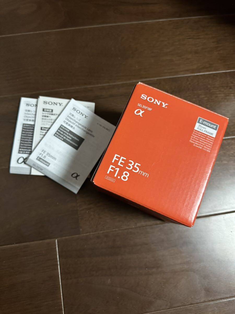 2025年最新】Yahoo!オークション -sony 35mm f1.8の中古品・新品 2025年最新】Yahoo!オークション -sony 35mm f1.8の中古品・新品