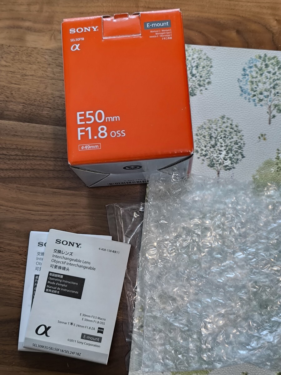 2025年最新】Yahoo!オークション -sony e 50mm f1.8 ossの中古品 2025年最新】Yahoo!オークション -sony e 50mm f1.8 ossの中古品