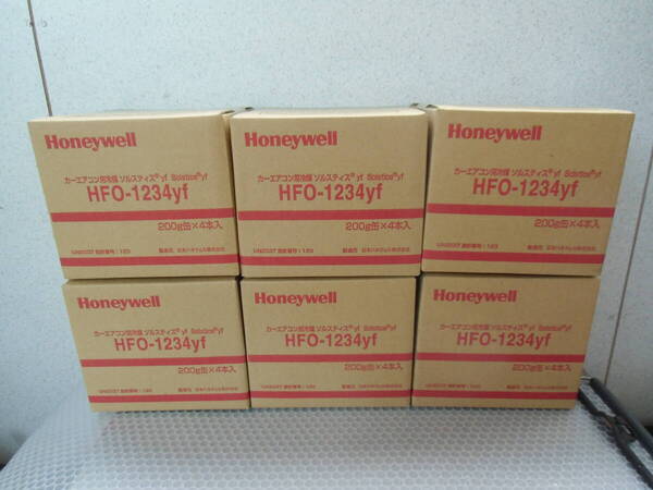 ■ HFO-1234yf 新エアコンガス 日本製 24本セット インボイス対応 全国送料無料