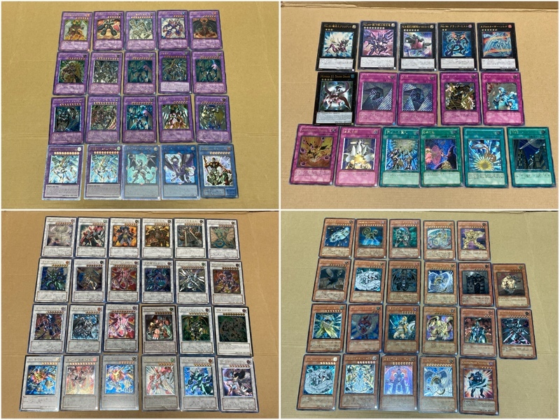 遊戯王 まとめ売り」の激安通販 | magi