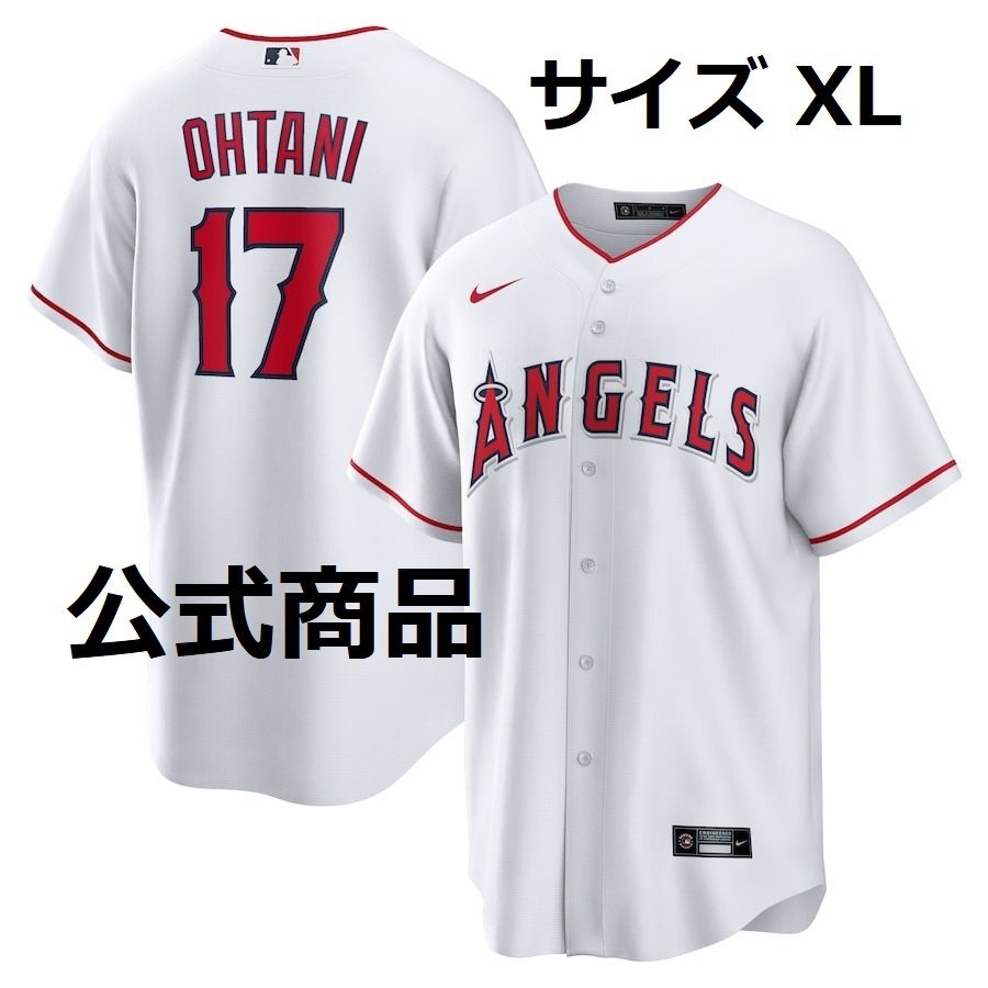 2025年最新】Yahoo!オークション -大谷翔平 レプリカ 2025年最新】Yahoo!オークション -大谷翔平 レプリカ