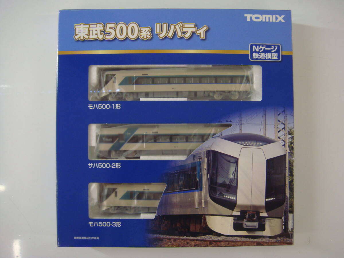 2025年最新】Yahoo!オークション -東武リバティの中古品・新品 2025年最新】Yahoo!オークション -東武リバティの中古品・新品