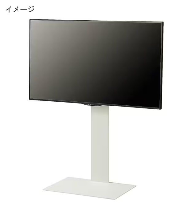 2025年最新】Yahoo!オークション -レグザ テレビ スタンドの中古 2025年最新】Yahoo!オークション -レグザ テレビ スタンドの中古