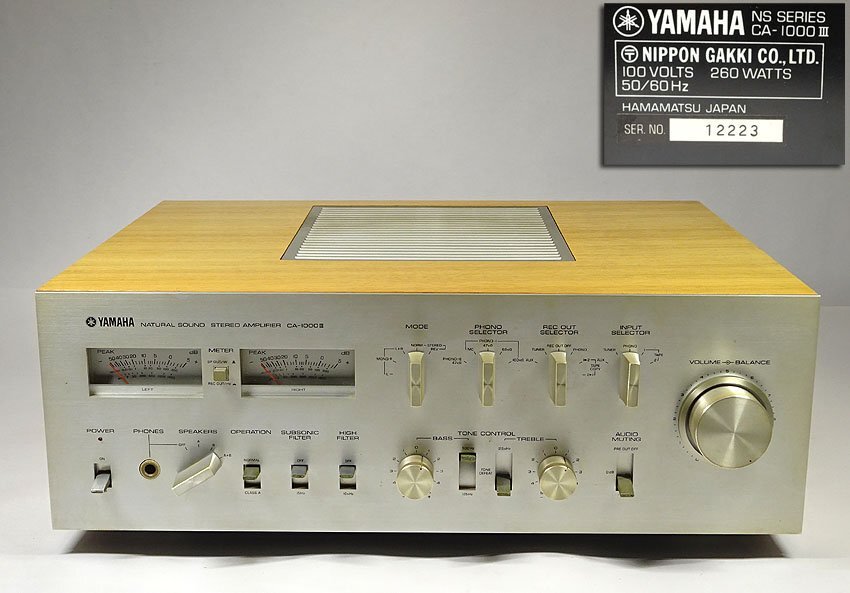 2025年最新】Yahoo!オークション -yamahaプリメインアンプの中古 2025年最新】Yahoo!オークション -yamahaプリメインアンプの中古