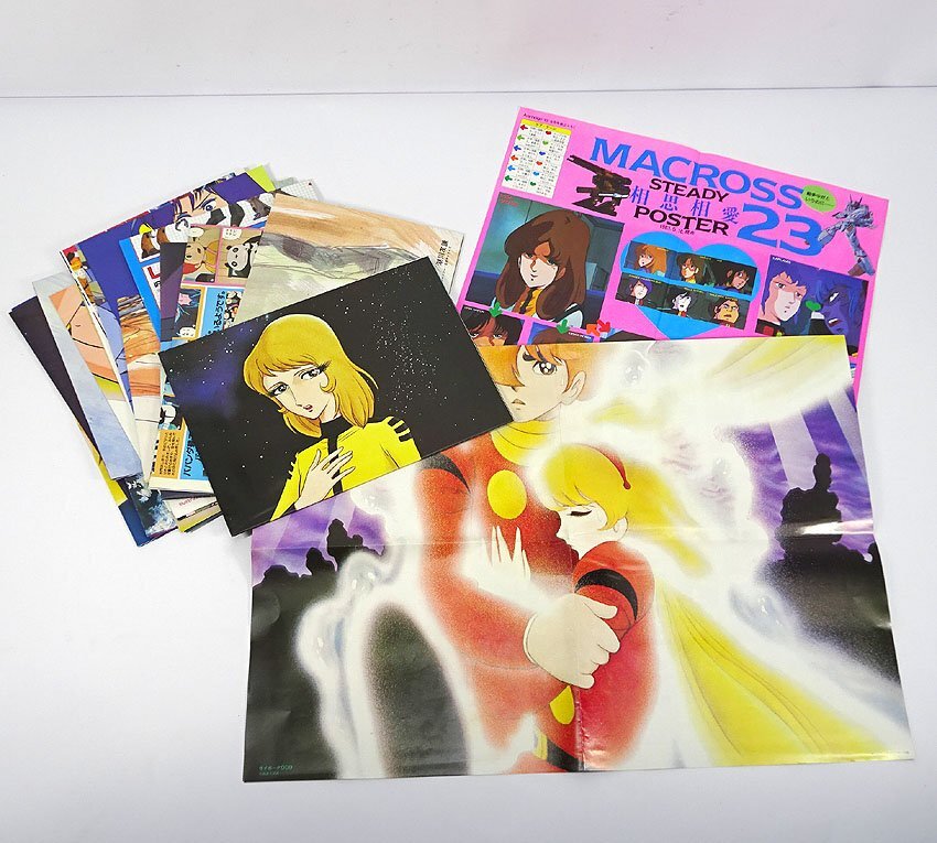2025年最新】Yahoo!オークション -アニメ ポスター まとめの中古 2025年最新】Yahoo!オークション -アニメ ポスター まとめの中古