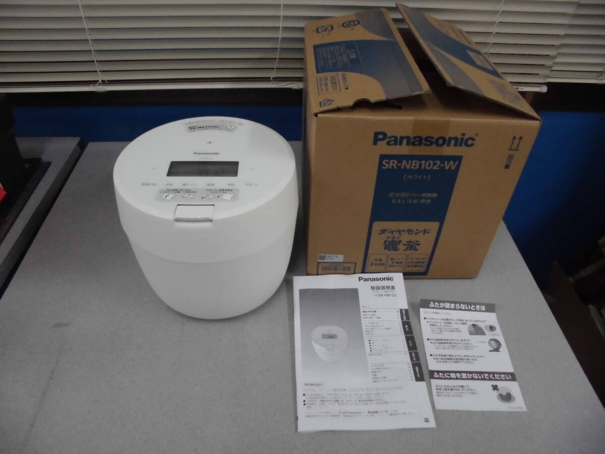 Yahoo!オークション -「未使用panasonic」(圧力IH) (炊飯器)の Yahoo!オークション -「未使用panasonic」(圧力IH) (炊飯器)の