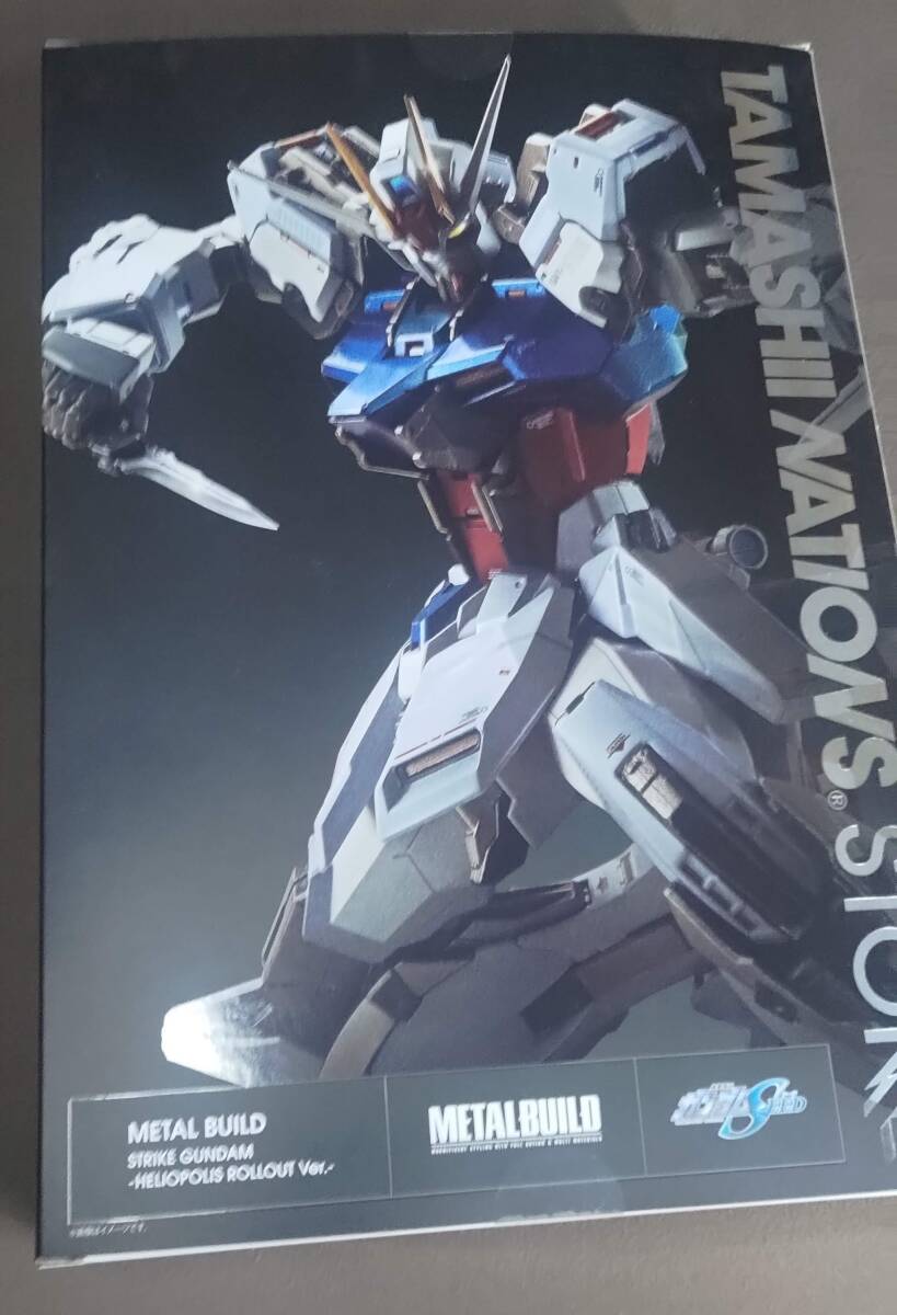 Yahoo!オークション -「metal build エールストライカー」の落札 Yahoo!オークション -「metal build エールストライカー」の落札