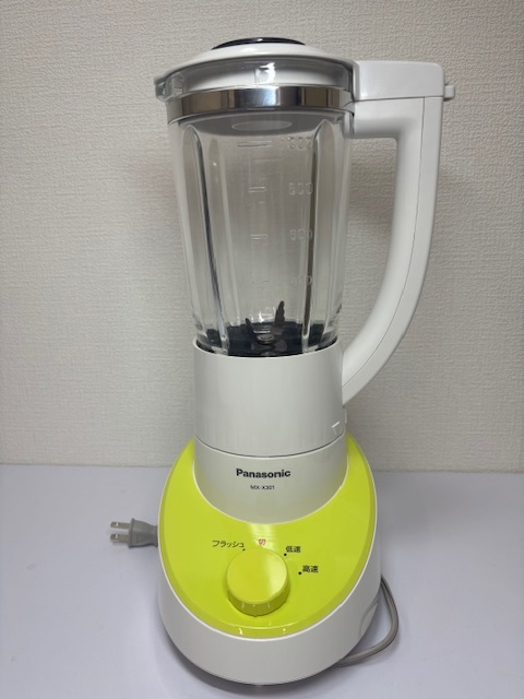 2025年最新】Yahoo!オークション -1000mlミキサーの中古品・新品 2025年最新】Yahoo!オークション -1000mlミキサーの中古品・新品