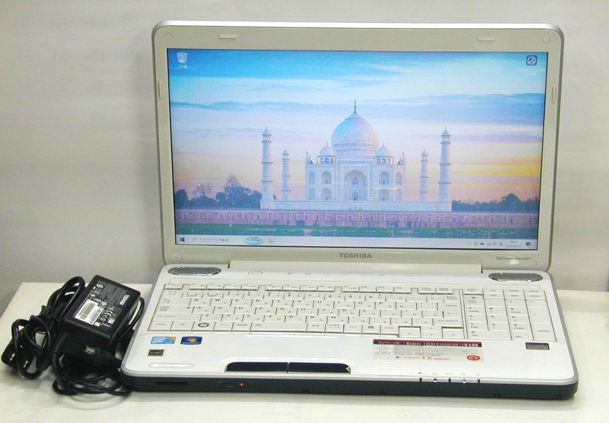 Yahoo!オークション -「dynabook tx66 ジャンク」の落札相場 Yahoo!オークション -「dynabook tx66 ジャンク」の落札相場