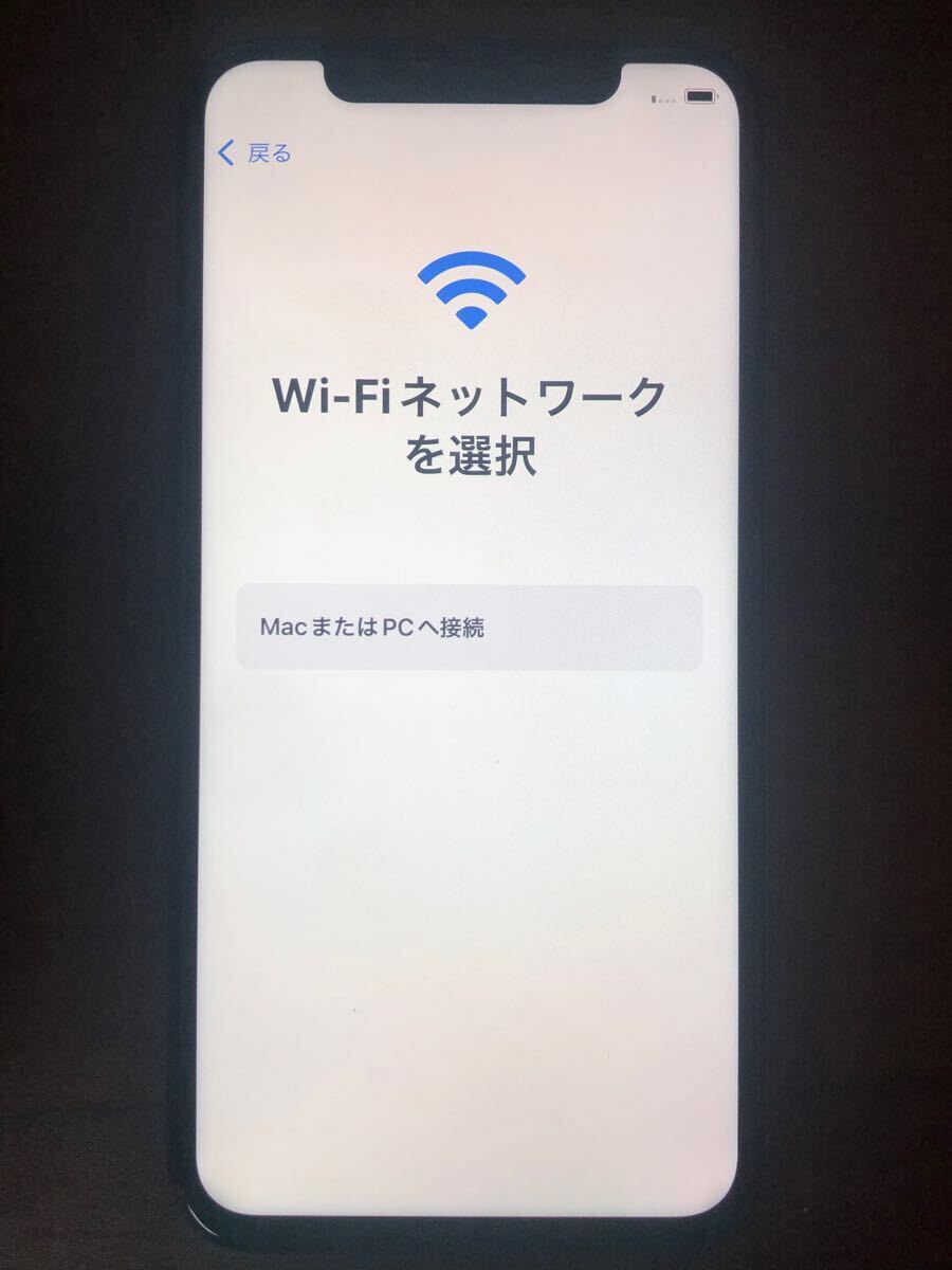 Yahoo!オークション -「iphonexs ジャンク」の落札相場・落札価格