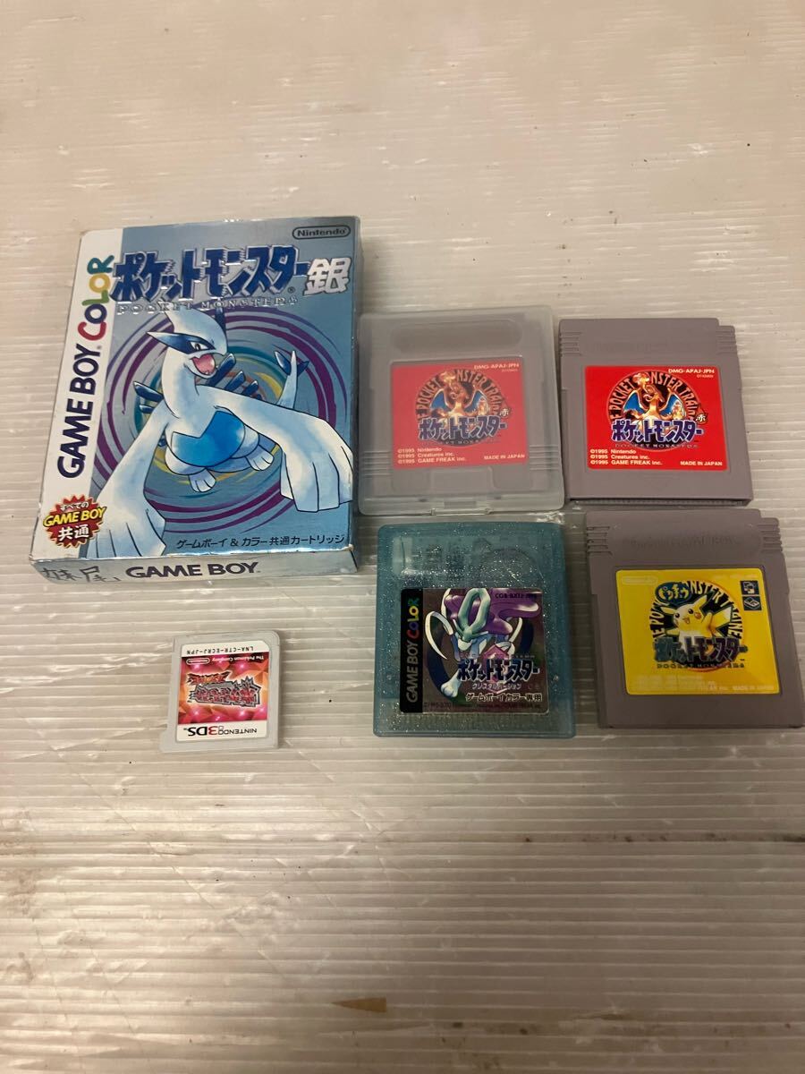 2025年最新】Yahoo!オークション -ポケモン銀の中古品・新品・未 2025年最新】Yahoo!オークション -ポケモン銀の中古品・新品・未