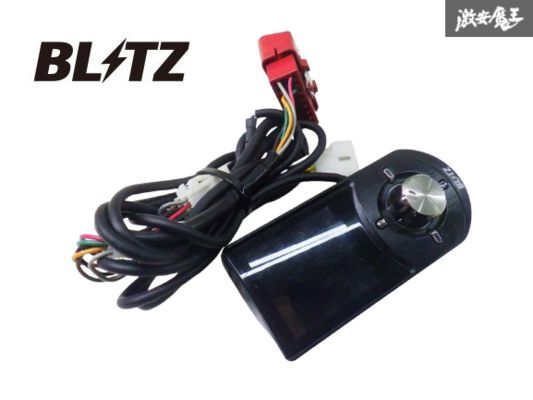 Yahoo!オークション -「blitz r-vit i-color flash」の落札相場 Yahoo!オークション -「blitz r-vit i-color flash」の落札相場