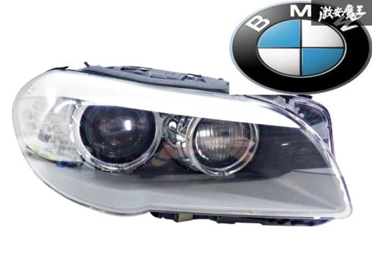 2025年最新】Yahoo!オークション -bmw 1シリーズ ヘッドライトの 2025年最新】Yahoo!オークション -bmw 1シリーズ ヘッドライトの
