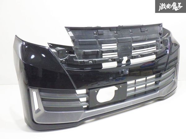 フロントバンパー交換 日産 デイズ 費用：65,582円（税込