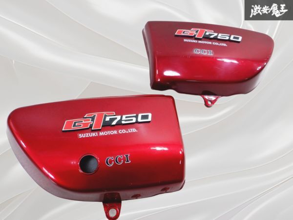 2025年最新】Yahoo!オークション -gt750(パーツ)の中古品・新品 2025年最新】Yahoo!オークション -gt750(パーツ)の中古品・新品