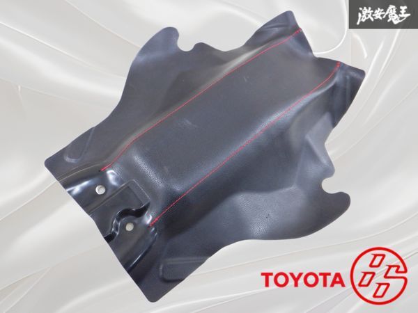 2025年最新】Yahoo!オークション -86 zn6 パネル(内装品)の中古 2025年最新】Yahoo!オークション -86 zn6 パネル(内装品)の中古