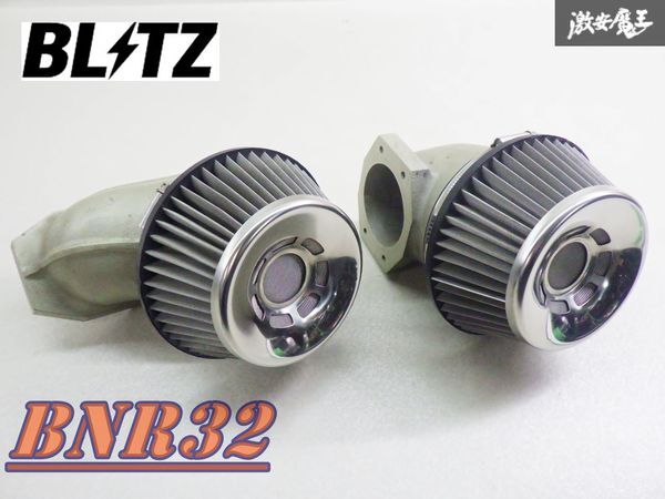 2025年最新】Yahoo!オークション -rb26dett(エアフィルター 2025年最新】Yahoo!オークション -rb26dett(エアフィルター