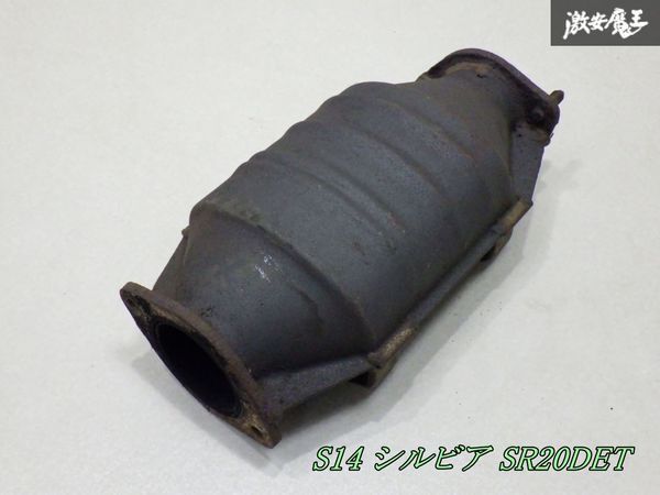 2025年最新】Yahoo!オークション -180sx(触媒)の中古品・新品 2025年最新】Yahoo!オークション -180sx(触媒)の中古品・新品