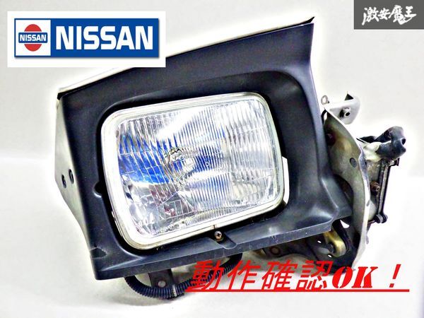 Yahoo!オークション -「rps13 180sx」(ヘッドライト) (日産用)の Yahoo!オークション -「rps13 180sx」(ヘッドライト) (日産用)の