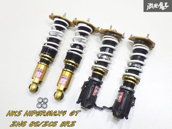 2025年最新】Yahoo!オークション -トヨタ86 車高調 hksの中古品 2025年最新】Yahoo!オークション -トヨタ86 車高調 hksの中古品