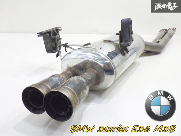 2025年最新】Yahoo!オークション -bmw e36 テールの中古品・新品 2025年最新】Yahoo!オークション -bmw e36 テールの中古品・新品