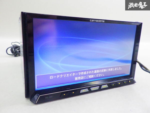 2025年最新】avic-zh07の商品一覧 - Yahoo!オークション 2025年最新】avic-zh07の商品一覧 - Yahoo!オークション
